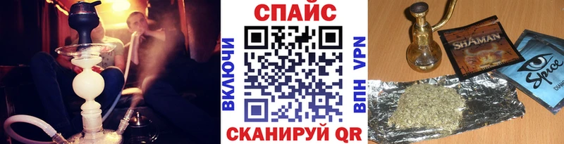 БУТИРАТ бутандиол  Зима 
