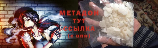 скорость Балабаново