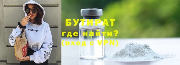 кокаин Семикаракорск