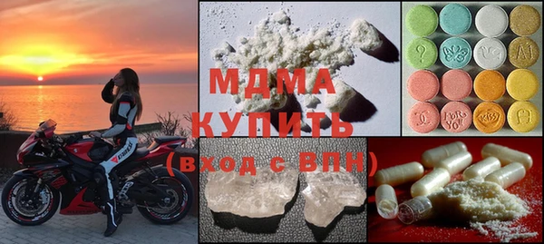 меф VHQ Аркадак