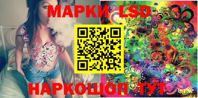 метамфетамин Волжский