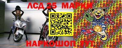 метамфетамин Волжский