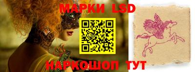 метадон Волгодонск