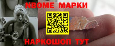 метадон Волгодонск