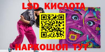 гашиш Волжск