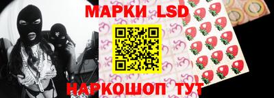 метадон Волгодонск