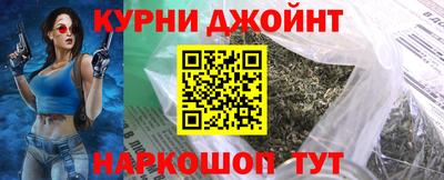 метадон Волгодонск