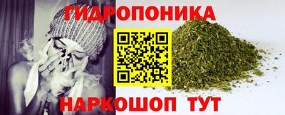 метамфетамин Волжский