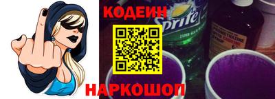 метадон Волгодонск