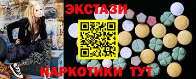 гашиш Волжск