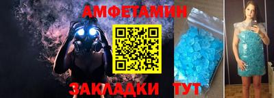 гашиш Волжск