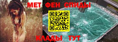 гашиш Волжск