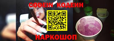 метадон Волгодонск