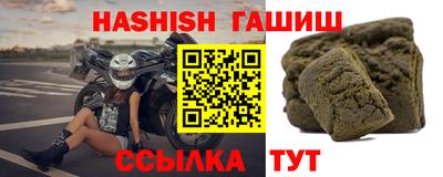 метадон Волгодонск