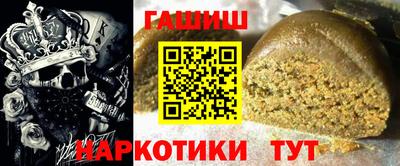 метадон Волгодонск