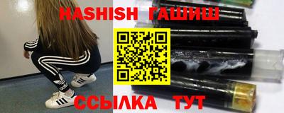 метадон Волгодонск