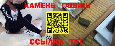 MDMA Premium VHQ Ипатово