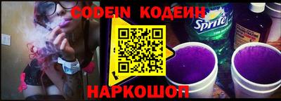 метамфетамин Волжский