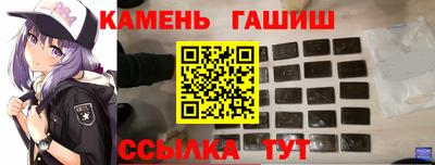 метадон Волгодонск