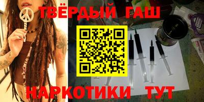 метадон Волгодонск