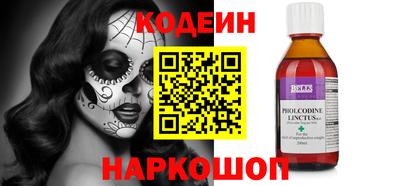 гашиш Волжск